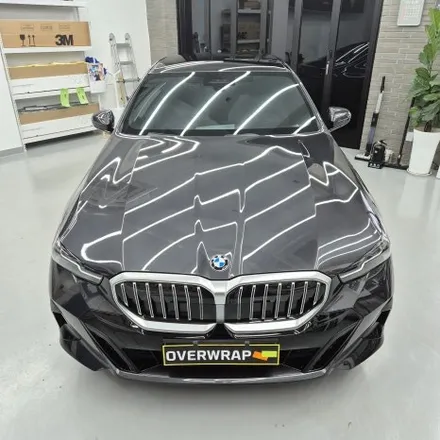 일산동구 풍동 BMW 530i 키드니 그릴 랩핑은 역시 오버랩에서 / 고양시 풍동