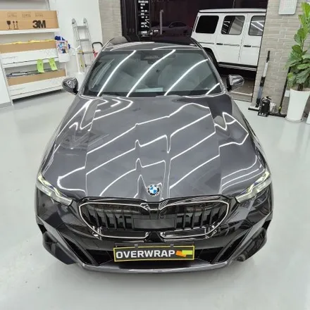 일산동구 풍동 BMW 530i 키드니 그릴 랩핑은 역시 오버랩에서 / 고양시 풍동