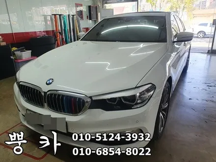 BMW 520I 리어 디퓨져 랩핑 구미랩핑/구미튜닝/구미뿡카/에이버리슈프림 / 구미 봉곡남로