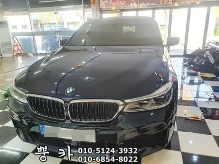 BMW 6GT 그릴랩핑, 윈도우 몰딩 랩핑 구미튜닝,구미랩핑,구미뿡카 / 구미 봉곡남로