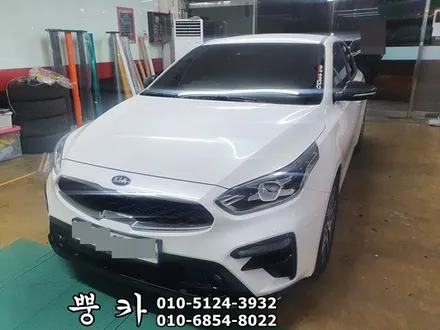 올뉴 K3 세로그릴 구미튜닝/구미랩핑/구미뿡카 / 구미 봉곡남로