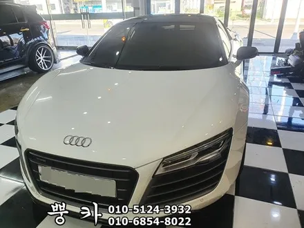 아우디 R8 루프스킨, 필러 랩핑 에이버리슈프림 구미튜닝/구미랩핑/구미뿡카 / 구미 봉곡남로