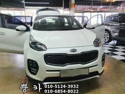 스포티지 QL 해신 RGB 전용 엠비언트, RGB 풋등 구미튜닝 / 구미랩핑 / 구미뿡카 / 구미 봉곡남로