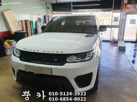 랜지로버 스포츠 상단 투톤 랩핑 구미튜닝 / 구미랩핑 / 구미뿡카 / 구미 봉곡남로
