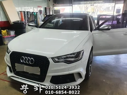아우디 A6 C7 실내 3M 4D 리얼카본 랩핑 구미튜닝 / 구미랩핑 / 구미뿡카 / 구미 봉곡남로