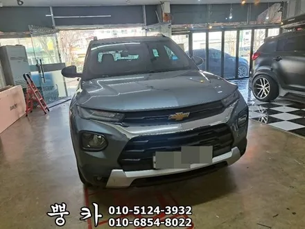 쉐보레 트레일블레이저 필립스 G2 인증 LED, 엠블럼교체 구미튜닝 / 구미랩핑 / 구미뿡카 / 구미 봉곡남로