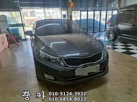 K5 아이나비 Z5000 블랙박스, 메조우퍼 구미튜닝 / 구미랩핑 / 구미뿡카 / 구미 봉곡남로