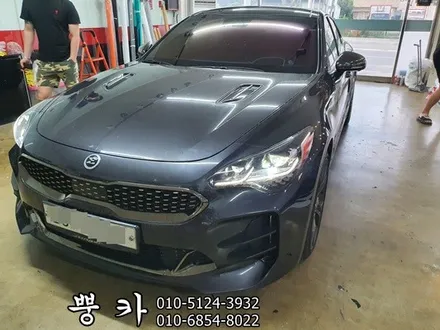 기아 스팅어 마이스터 디퓨져 개조 구미튜닝 / 구미랩핑 / 구미뿡카 / 구미 봉곡남로