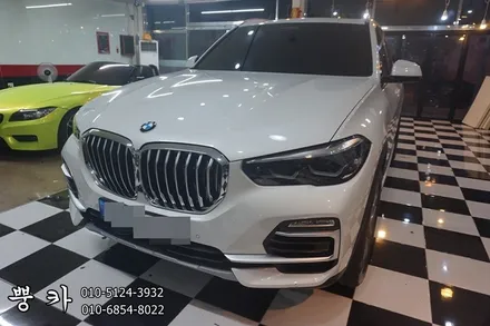 BMW X5 리어 디퓨져 블랙 유광 랩핑 (에이버리) 구미튜닝 / 구미랩핑 / 구미뿡카 / 구미 봉곡남로