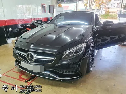 벤츠 S클래스 AMG 쿠페 실내 3M 4D 리얼 카본 랩핑 구미튜닝 / 구미랩핑 / 구미뿡카 / 구미 봉곡남로