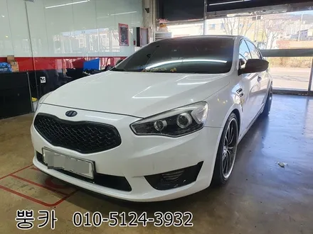 기아 더뉴 K7 아이나비 Z5000 플러스 블랙박스 장착 구미튜닝 / 구미랩핑 / 구미뿡카 / 구미 봉곡남로