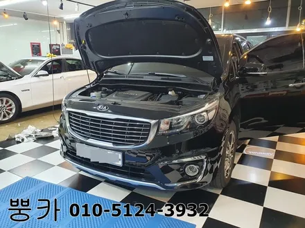 기아 카니발 YP G파츠 그릴, 오슬버튼 시공 구미튜닝 / 구미랩핑 / 구미뿡카 / 구미 봉곡남로