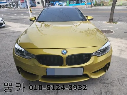 BMW M4 사틴블랙 전체랩핑 (에이버리) / 구미 봉곡남로