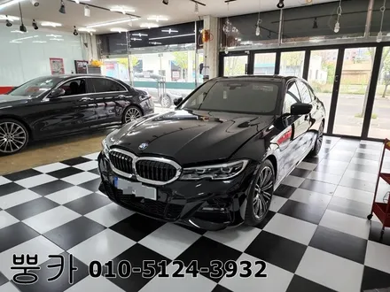BMW 320 G바디 그릴랩핑 (3M 2080) 포인트 랩핑 구미랩핑 / 구미튜닝 / 구미뿡카 / 구미 봉곡남로