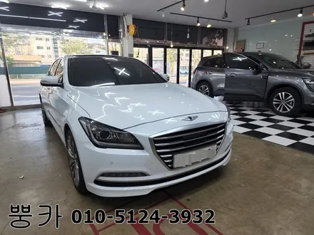 제네시스 dh 코더스 비노출 엠비언트 구미튜닝 / 구미랩핑 / 구미뿡카 / 구미 봉곡남로