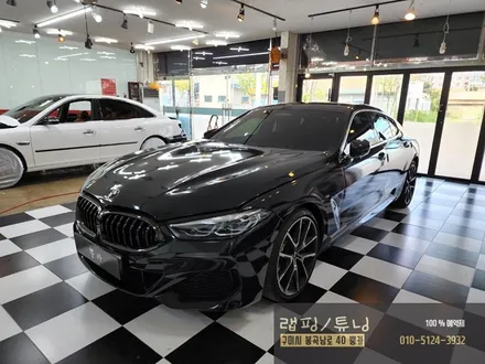 bmw840d 앞범퍼 재시공/ 부분 재시공/ 구미랩핑/ 구미튜닝/ 구미뿡카 / 구미 봉곡남로
