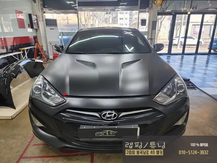 현대 제네시스 쿠페 전체랩핑 제거 후 전체 투톤랩핑 시공 구미랩핑 / 구미튜닝 / 구미랩핑 / 구미 봉곡남로
