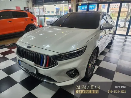 K7 스포일러/ 글라스윙 장착/ 구미랩핑/ 구미튜닝/ 구미뿡카 / 구미 봉곡남로