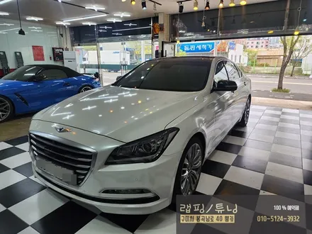 현대 제네시스 DH 사이드미러 랩핑 시공/ 구미랩핑/ 구미튜닝/ 구미뿡카 / 구미 봉곡남로