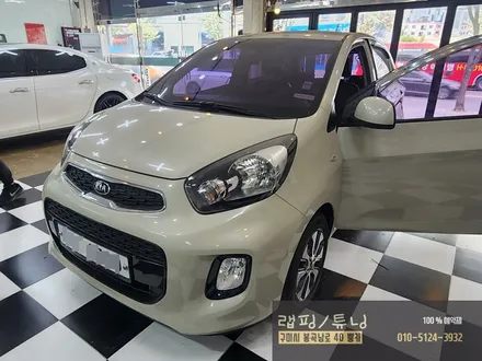 기아 모닝 블랙박스 파인뷰 LXQ500파워 장착/ 구미랩핑/ 구미튜닝/ 구미뿡카 / 구미 봉곡남로
