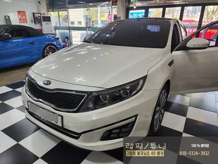 기아 K5 1.5세대 코더스 비노출 엠비언트, 아이카 I100 원격시동 시공 구미튜닝 / 구미랩핑 / 구미뿡카 / 구미 봉곡남로