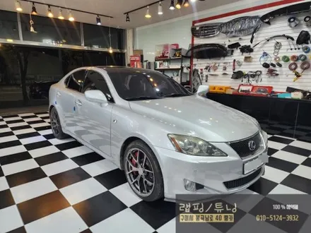 구미 렉서스 IS250 파인뷰 LXQ500파워 2채널 블랙박스 시공 구미랩핑 / 구미튜닝 / 구미뿡카 / 구미 봉곡남로