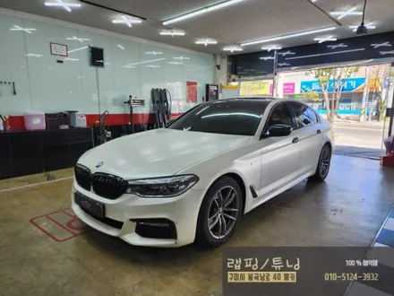 구미 BMW 520D G바디 전체랩핑 재시공 에이버리 사틴블랙 구미랩핑 / 구미튜닝 / 구미뿡카 / 구미 봉곡남로