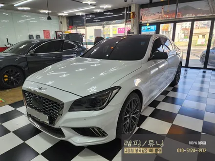 구미 현대 제네시스 G80 코더스 엠비언트 시공/ 구미튜닝/ 구미뿡카 / 구미 봉곡남로