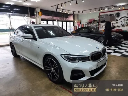 구미 BMW 3시리즈 G바디 보조배터리 파인파워 220/ 블랙박스 파인뷰 LXQ500파워/ 구미 튜닝/ 구미 뿡카 / 구미 봉곡남로