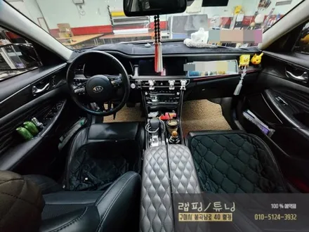 기아 K7 프리미어 순정연동 비노출 엠비언트 시공 구미튜닝 / 구미랩핑 / 구미뿡카 / 구미 봉곡남로