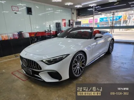 벤츠 SL63 AMG 텍랩 애쉬드라임 전체랩핑 시공 구미랩핑 / 구미튜닝 / 구미뿡카 / 경북랩핑 / 구미 봉곡남로