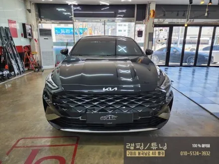기아 K8 전체랩핑 시공 에이버리 사틴블랙 구미랩핑 / 구미튜닝 / 구미뿡카 / 구미 봉곡남로