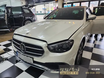 벤츠 W213 E-350 페이스리프트 앞범퍼 부분랩핑/ 스톤칩(돌빵)커버 시공 구미랩핑/ 구미튜닝/ 구미뿡카 / 구미 봉곡남로