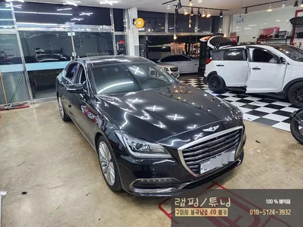 현대 제네시스 G80(DH) 코더스 비노출엠비언트, 실내 리얼 카본랩핑 구미튜닝 / 구미랩핑 / 구미뿡카 / 구미 봉곡남로