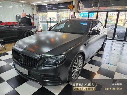 벤츠 E클래스 W213 사고로 인한 조수석 앞뒤도어 랩핑 재시공/ 구미랩핑/ 구미튜닝 / 구미뿡카 / 구미 봉곡남로
