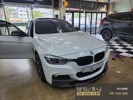 BMW F30 320I 라이트PPF, 메조우퍼 시공 구미랩핑 / 구미튜닝 / 구미뿡카 /구미PPF / 구미메조우퍼 / 구미 봉곡남로