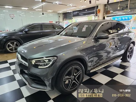벤츠 GLC 송풍구 엠비언트 시공 구미튜닝 / 구미랩핑 / 구미뿡카 / 엠비언트 / 구미 봉곡남로