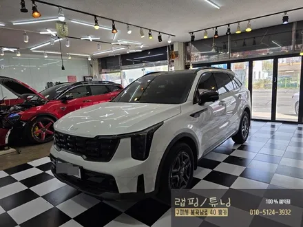 기아 더뉴 쏘렌토 MQ4 실내 순정연동 엠비언트 시공 구미튜닝 / 구미랩핑 / 구미엠비언트 / 구미뿡카 / 구미 봉곡남로