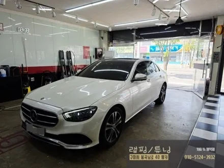 벤츠 E클래스 W213 페리모델 전체랩핑 제거 후 재시공 구미랩핑 / 구미튜닝 / 구미뿡카 / 구미 봉곡남로