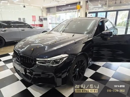 BMW 6GT 실내 우드 랩핑시공 구미랩핑 / 구미튜닝 / 구미뿡카 / 구미 봉곡남로