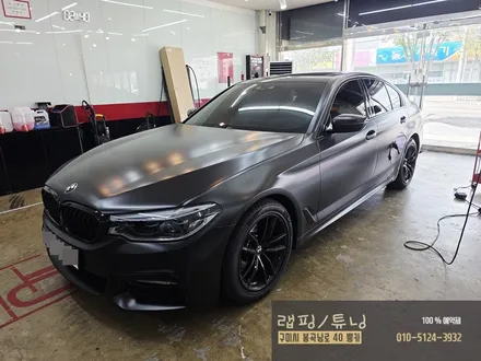 구미랩핑 BMW 5시리즈 G30 전체랩핑 차량 부분 재시공 랩핑 구미뿡카 / 구미 봉곡남로