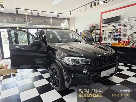 구미엠비언트 BMW X5 실내 코더스 엠비언트 무드등 시공 구미튜닝 / 구미뿡카 / 구미 봉곡남로