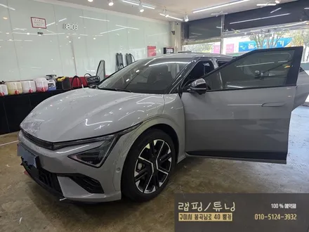 기아 EV6 2열시트 평탄화 차박 구미튜닝 / 구미뿡카 / 구미평탄화 / 구미 봉곡남로