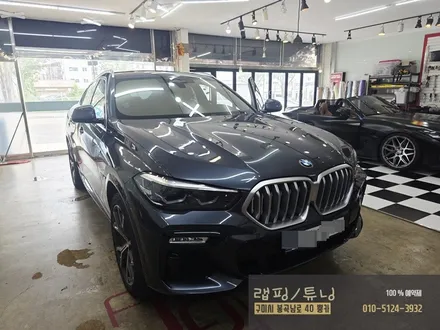 BMW X6 G06 블랙박스, 보조배터리 시공 구미튜닝 / 구미뿡카 / 구미 봉곡남로