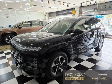 현대 아이오닉9 모빌하임 바닥매트 시공 구미튜닝 / 구미뿡카 / 구미차박 / 구미 봉곡남로