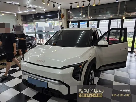 기아 EV3 2열시트 평탄화 시공 구미튜닝 / 구미랩핑 / 구미뿡카 / 구미 봉곡남로