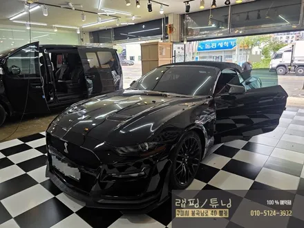 포드 머스탱 컨버터블 실내 엠비언트LED, 핸들 디스플레이 수리 개조 구미랩핑 / 구미튜닝 / 구미뿡카 / 구미 봉곡남로