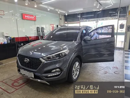 현대 올뉴 투싼 2열 시트 평탄화로 편안한 차박 캠핑! 구미튜닝 / 구미뿡카 / 구미 봉곡남로