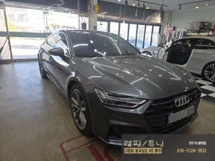 구미 랩핑 아우디 A7 윈도우몰딩 부분 포인틀랩핑 구미뿡카 / 구미튜닝 / 구미 봉곡남로