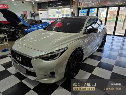 인피니티 Q30 전체 크롬죽이기 부분 포인트랩핑 제거 후 재 시공 구미랩핑 / 구미튜닝 / 구미뿡카 / 구미 봉곡남로